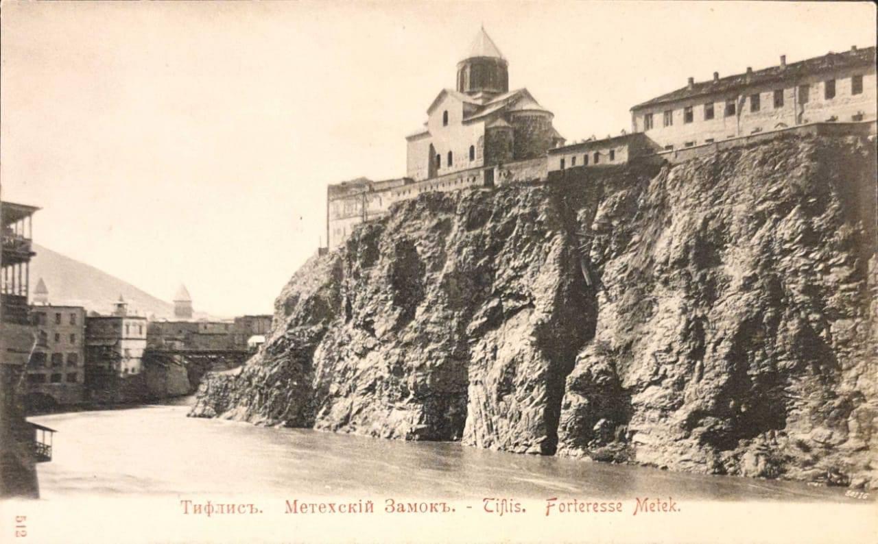Panorama historique de Tbilissi